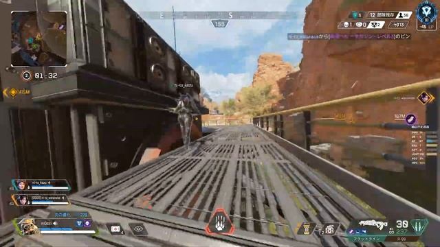 Apex Legends смотреть онлайн