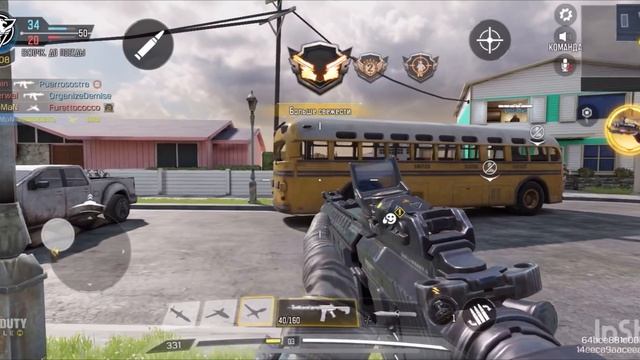 Первые бои в CoD #3 смотреть онлайн