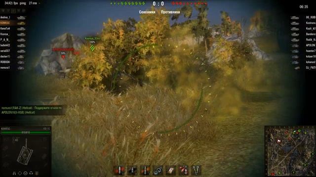 WOT: Карелия - КВ-1С - 5 фрагов смотреть онлайн