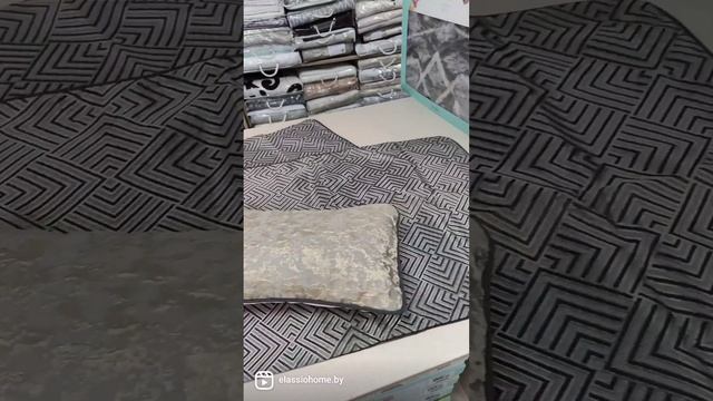 Покрывало Cotton Box Smart Esta 250x260 см + 2 наволочки смотреть онлайн