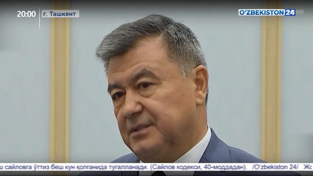 Презентация книги Туркменбаши смотреть онлайн