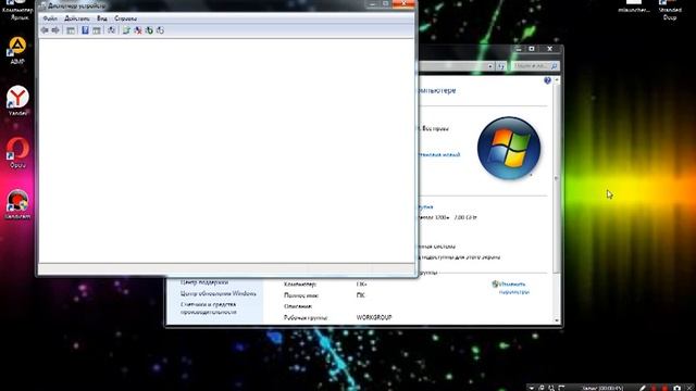 пропал звук на компе обновляем драйвера !!!! смотреть онлайн