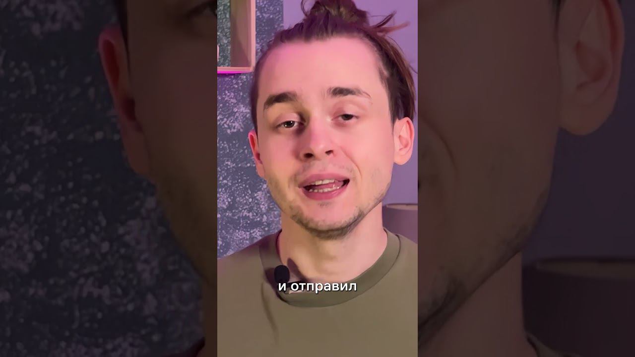 Как у меня сгорело от собеседования в Amazon #shorts смотреть онлайн