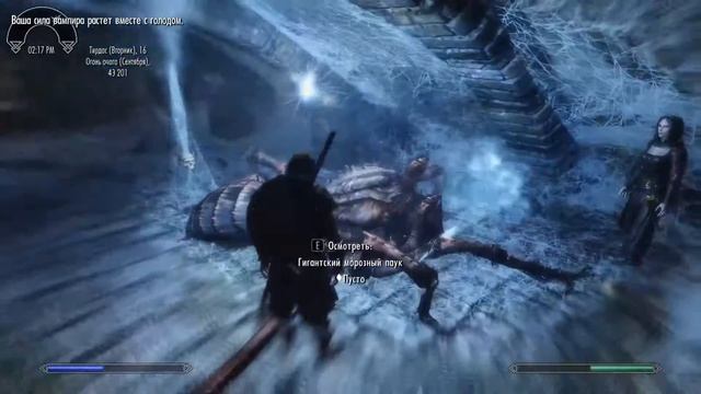The Elder Scrolls V: Skyrim (Сборка SLMP-GR 3.0.7) В погоне за прошлым 2 #27 смотреть онлайн
