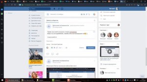 Как разместить текстовые ссылки в постах в VK