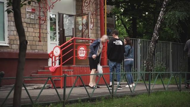 КТО КУПИЛ АЛКОГОЛЬ ШКОЛЬНИКУ? Социальный Эксперимент. смотреть онлайн