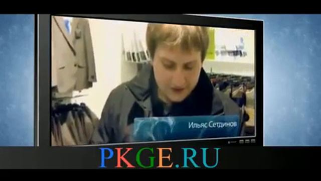 Как нужно покупать в интернет магазинах смотреть онлайн