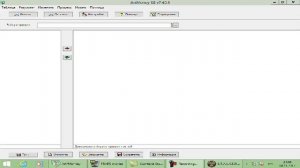 [Э.Т.О.] - ArtMoney, Зов Припяти - как сделать много денег (сокровища со старого компа)  | Туториал