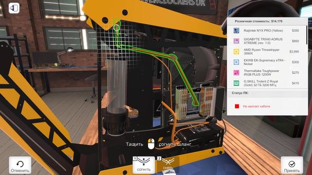 КРУТОЕ НОВОЕ ЖЕЛЕЗО ─ PC Building Simulator (1.8) ➤ ЧАСТЬ 52 смотреть онлайн