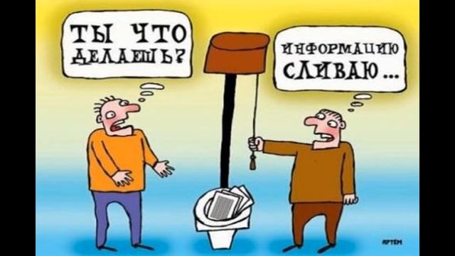 Зачем мы предоставили информацию | Как разговаривать с коллекторами по телефону смотреть онлайн