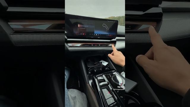 11 ноября 2023 г. смотреть онлайн