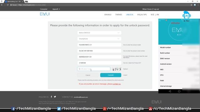 Huawei Bootloader Unlock Official Method Bangla смотреть онлайн