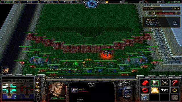 Warcraft III - Ltdx10-Дефнули 34 и 35 волну-Финальный Ролик! =) смотреть онлайн