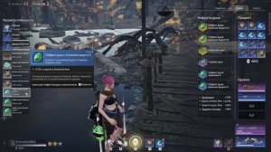 Комбо Гайд | Руководство | По всем ОРУЖИЯМ в Naraka Bladepoint