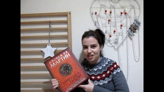 Книжные итоги 2019 смотреть онлайн