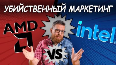 Обзоры изобретений и новости технологий