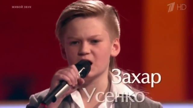 Рутгер Гарехт, Захар Усенко и Дарья Волосевич "А за окошком месяц май"-репетиция троек смотреть онлайн