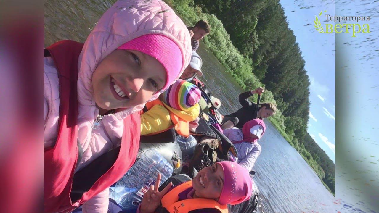 Сплав по Чусовой 2 дня на заказ смотреть онлайн