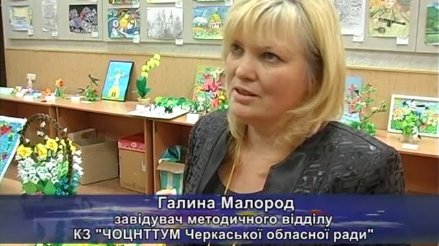 Дитячий світ на 14 11 15 смотреть онлайн