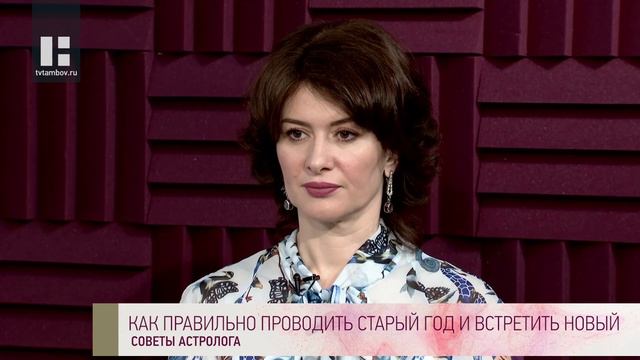 Качество жизни - Мила Гарп. Каким будет 2020 год? смотреть онлайн