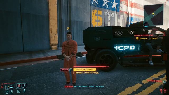 Кибер Пупочка - религиозные дела 🐨 прохождение игры (38) 2021 смотреть онлайн