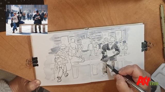 Рисуем читающих газеты смотреть онлайн