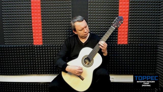 Мастеровая гитара А. Пашенцева 270 (2023г.) Тест-обзор Ю. Алешникова смотреть онлайн