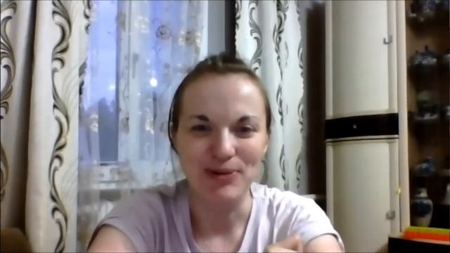 Отзыв об учителе смотреть онлайн