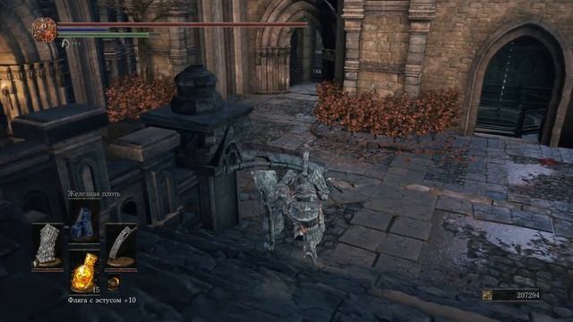 Dark Souls 3 Red Tearstone Ring | Кольцо с красным слезным камнем смотреть онлайн