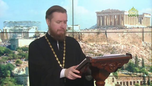 Православный календарь 12 января 2024г. (30 декабря 2023 г. ст.ст.)пятница смотреть онлайн