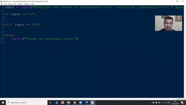 Python (Pajton) tutorijal - #10 if naredba (na srpskom) смотреть онлайн