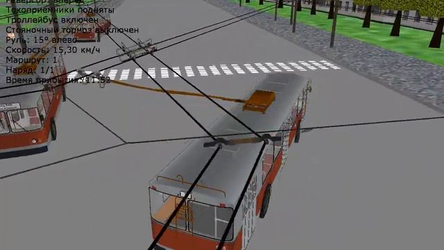 Trancity. Коминтерн. Троллейбус. Маршрут 1. Обратный рейс.