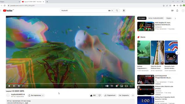 HELLO NEIGHBOR 2 ВОРОН! ПАТЧ 9 смотреть онлайн