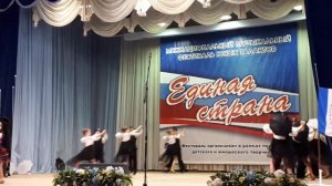 278. Коллектив бального танца ''Грация''. Номер ''Привет, лето!''