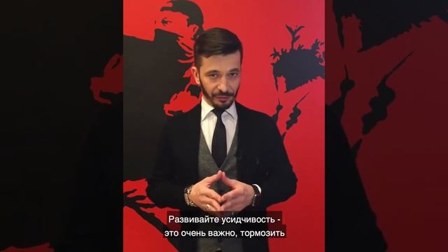 Чему научиться к 25 годам, А.В. Курпатов смотреть онлайн