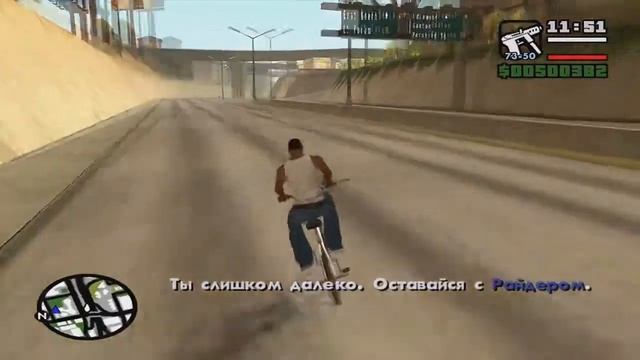 Места в GTA SA из Реальной Жизни | История ГЕТТО смотреть онлайн