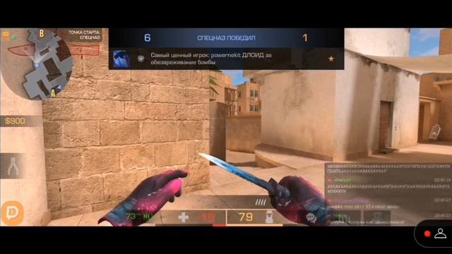 пропавший безвести стендофер, дал интервью смотреть онлайн