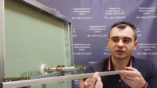 Монтаж спринклерных подводок к подвесному потолку Армстронг смотреть онлайн