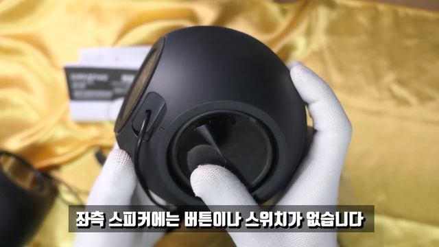 디자인, 16W, 그리고 블루투스 - Creative Pebble V3 USB 스피커 смотреть онлайн
