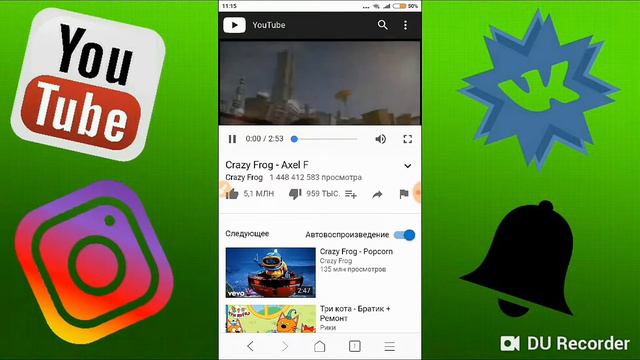 Как скачать видео с Ютуба . ОЧЕНЬ ПРОСТО ! БЕЗ ПРОГРАММ !!! смотреть онлайн