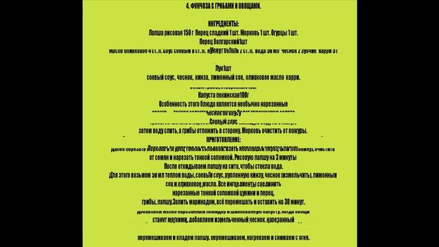 Цирковые Представления и Шоу