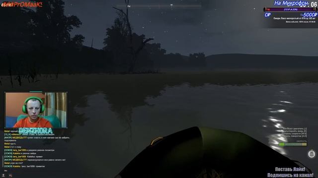 TheFisher Online ● 1 Год Игре с Праздником ● Праздничный Ивент ● #denzhora #theFisherOnline