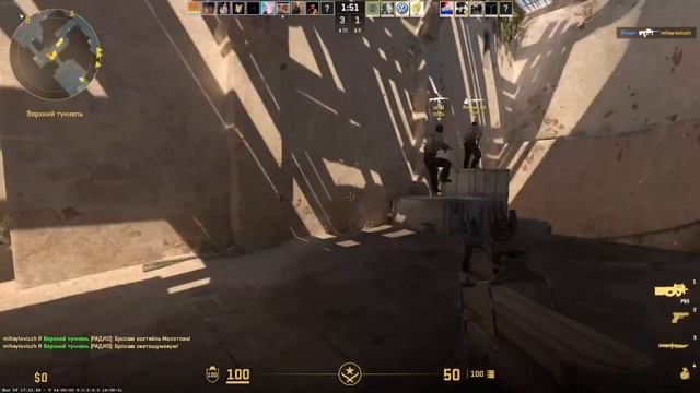 Играю в Counter-Strike 2 | Обычный режим | часть 2 смотреть онлайн