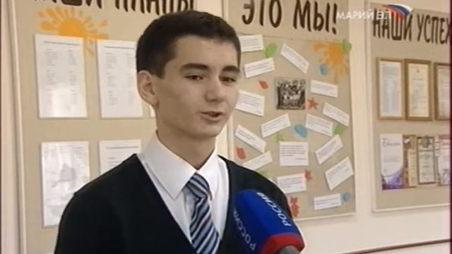 Телекласс для вас! 18 01 2014 смотреть онлайн