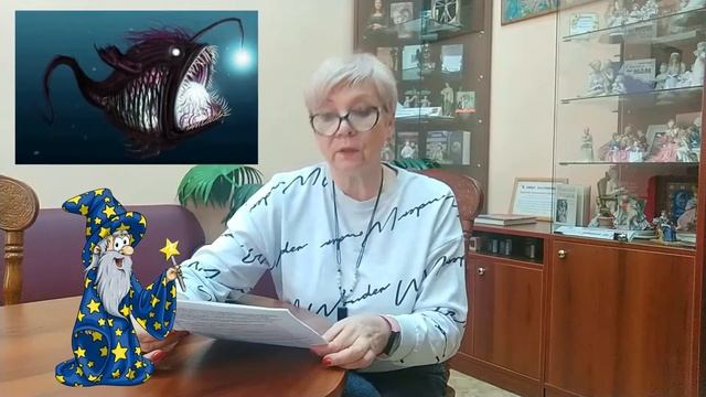 «Рыба-Неулыба». Авторская сказка Инги Гвоздь смотреть онлайн