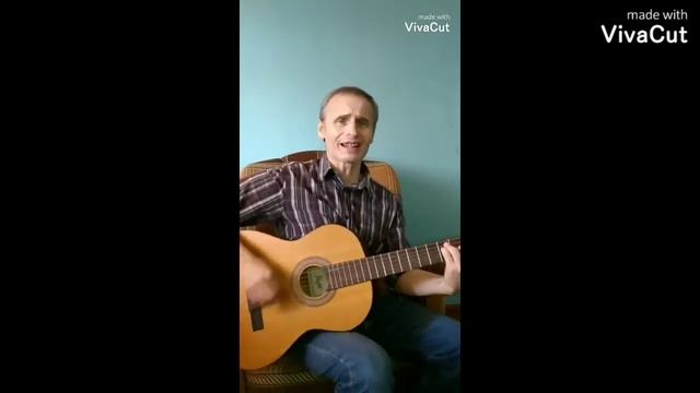 разбор песни "листья жёлтые" Раймонда Паулса смотреть онлайн