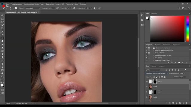 Adobe Photoshop ретушь кожи + цветокор смотреть онлайн