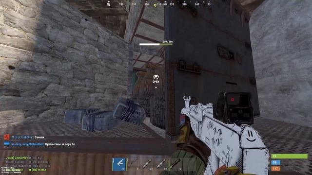 СЛОЖНЫЙ ТУРНИР НА 150.000 РУБЛЕЙ. 4 ДНЯ БЕЗ СНА В РАСТ / RUST