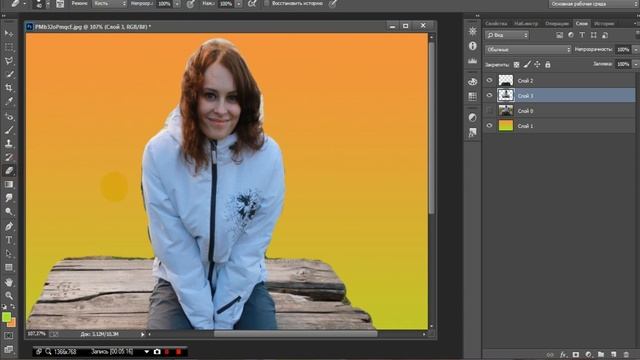ЭФФЕКТ ВЫХОДА ОБЪЕКТА ИЗ ФОТОГРАФИИ В ФОТОШОПЕ смотреть онлайн