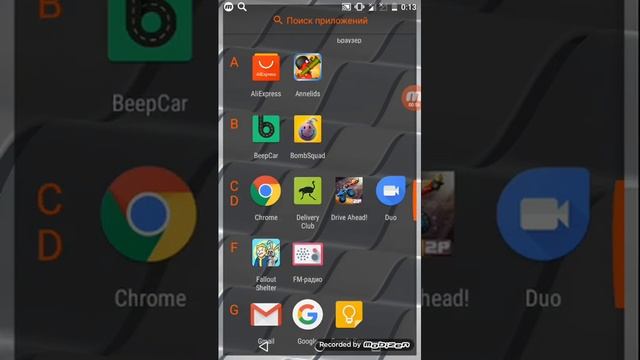 Накачать руки за 30дней